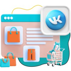 Нейросети и VK-магазин  - КИБЕРшкола программирования для детей, компьютерные курсы для школьников, начинающих и подростков - KIBERone г. Ивантеевка