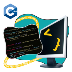 Программирование на С++. Сможет каждый! - КИБЕРшкола программирования для детей, компьютерные курсы для школьников, начинающих и подростков - KIBERone г. Ивантеевка