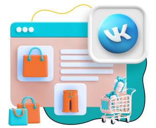 Нейросети и VK-магазин  - КИБЕРшкола программирования для детей, компьютерные курсы для школьников, начинающих и подростков - KIBERone г. Ивантеевка