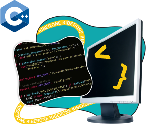 Программирование на С++. Сможет каждый! - Школа программирования для детей, компьютерные курсы для школьников, начинающих и подростков - KIBERone г. Ивантеевка